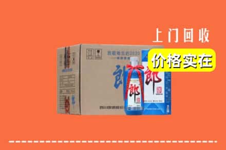灵川县回收郎酒